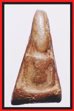 พระนางพญา(1714)